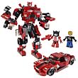 Kre-o Transformers Sideswipe